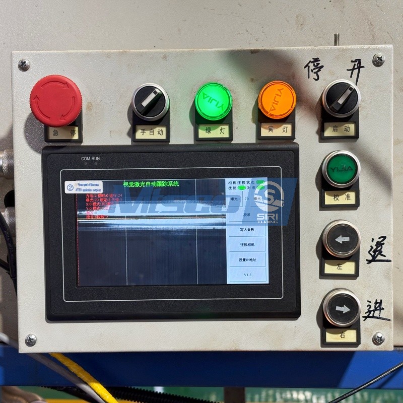 Soldadura l&aacute;ser