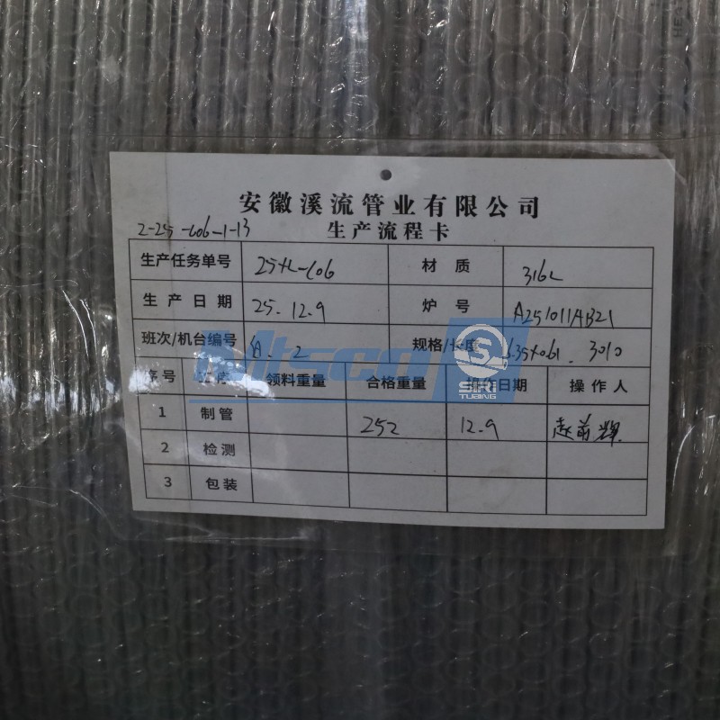 Tubo de bobina de calor de acero inoxidable 316 3/4 pulgada con embalaje de carrete de madera