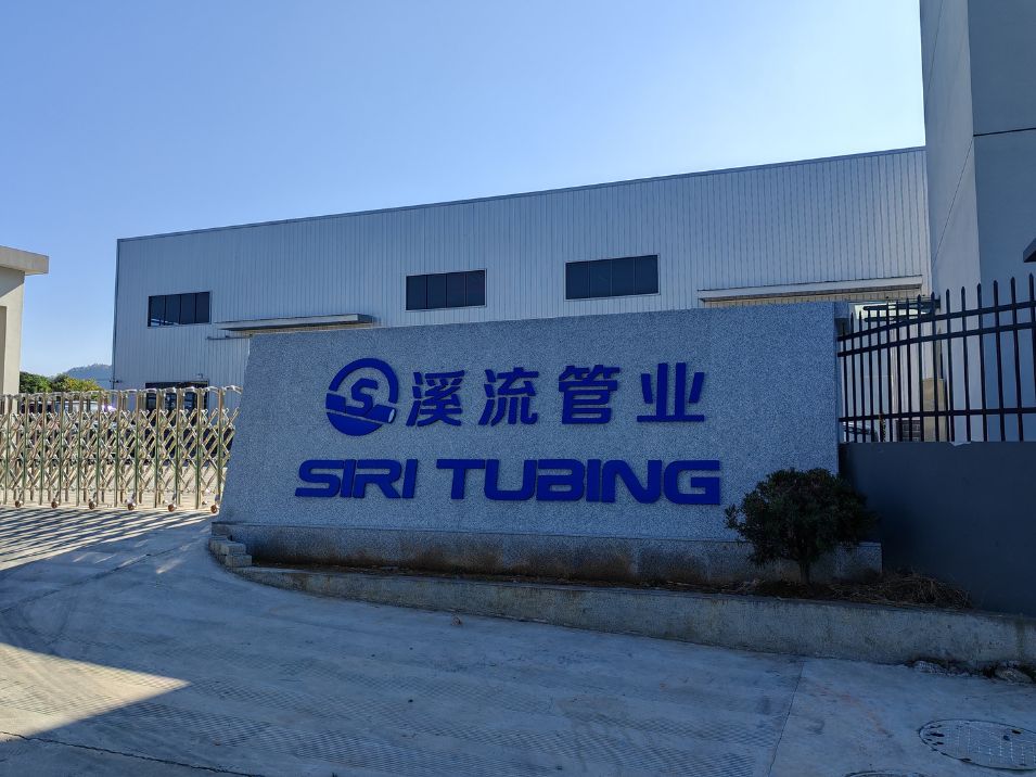 Fabricante de tubos de Siri